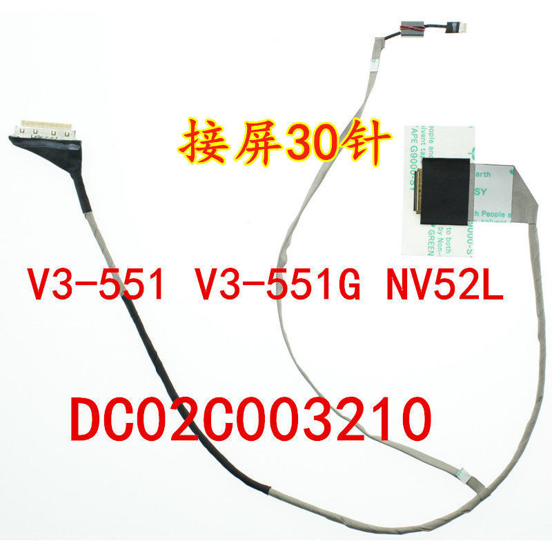 สาย LCD หน้าจอ DisplayPort Cable Replacement สําหรับ Acer V3-551 V3-551G Q5WV1 NV52L Q5WS8 30 พิน DC