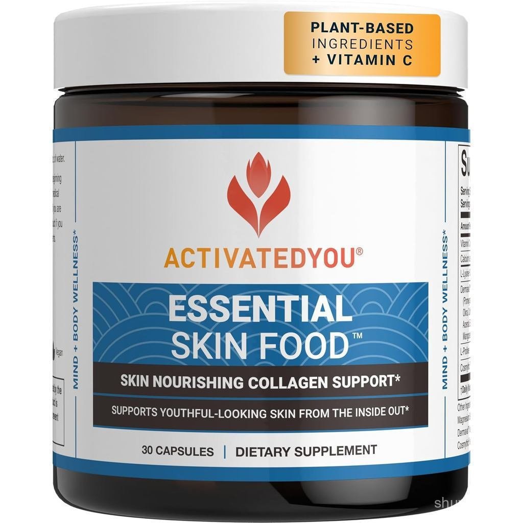 ACTIVATEDYOU Essential Skin Food อาหารเสริมบํารุงผิวขั้นสูงเพื่อรองรับคอลลาเจนและอีลาสตินสําหรับผิวร