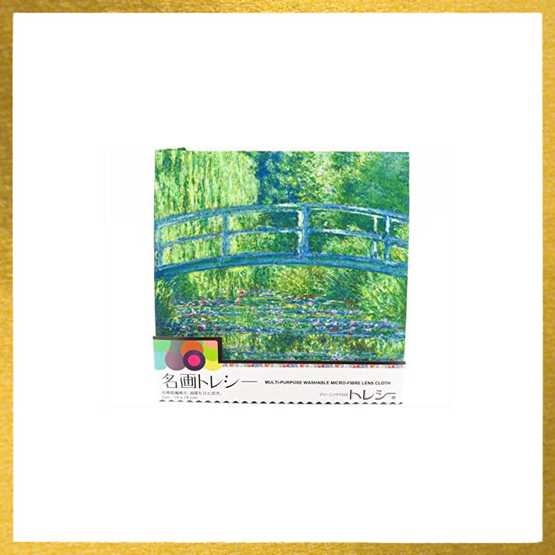 Toray Trecy Trecy Masterpiece Series 19×19cm A1919P-MEIGA M3 Water Lilies: Green HarmonyDirect from 