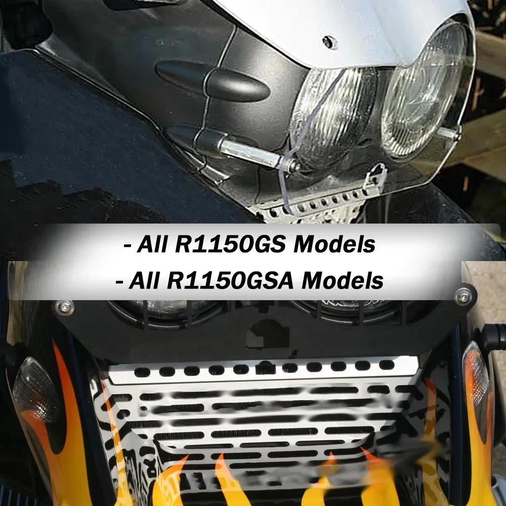 Bชิ้นส่วนรถจักรยานยนต์ใหม่กระจกน้ํามัน Cooler Guard ไฟหน้าสําหรับ BMW R1150GS R1150GSA R 1150 GS R 1