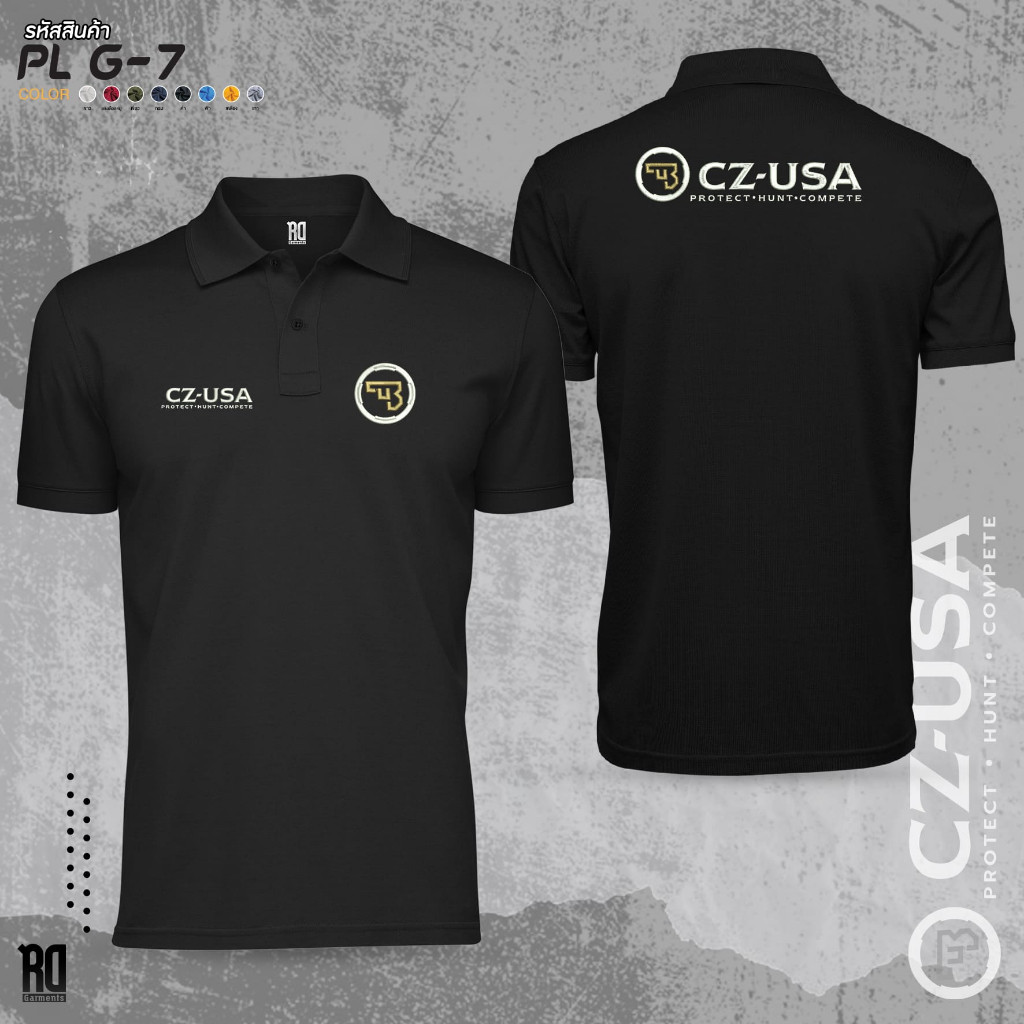 เสื้อโปโลผู้ชาย CZ USA งานปัก รุ่น PL -7