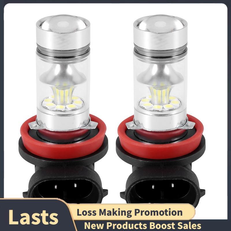 2X H8 H11 H16 6000K สีขาว 100W ไฟ LED หมอกหลอดไฟขับรถ DRL