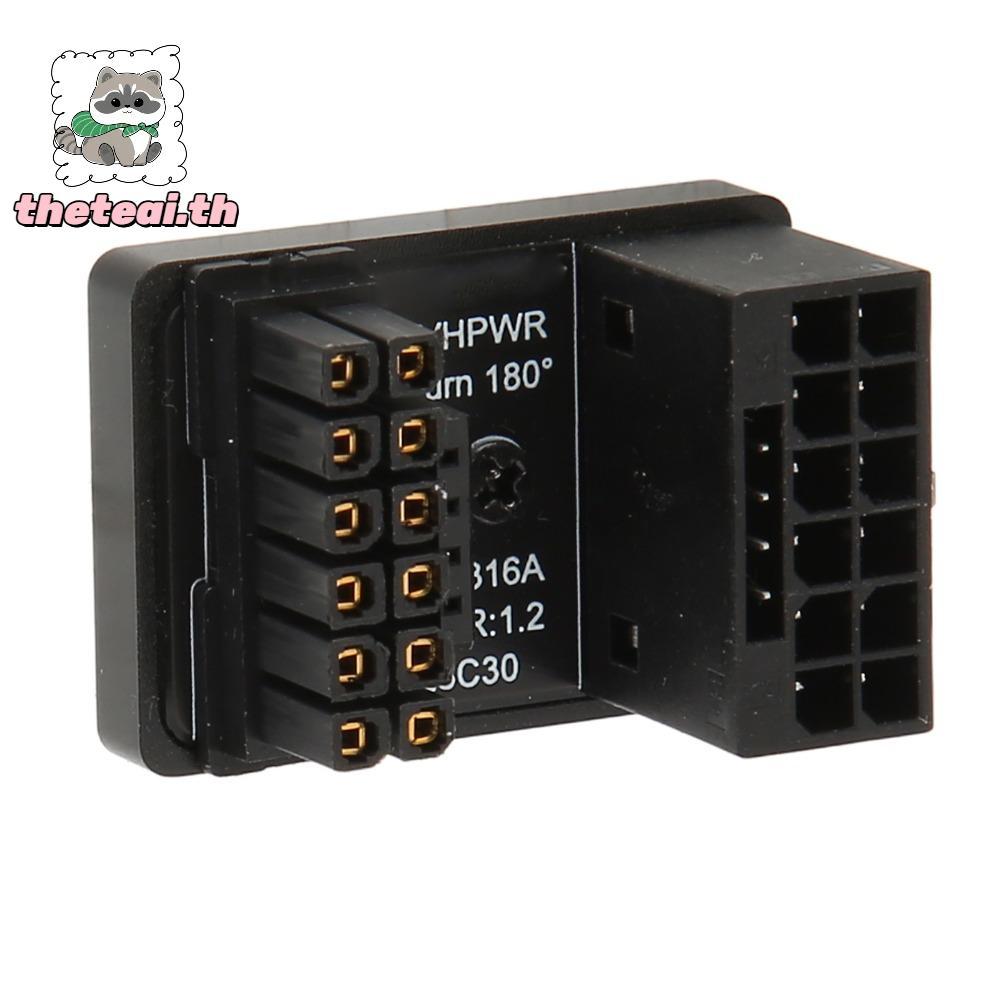 THETEAI GPU Power Adapter, PH316 TypeA 12+4 Pin GPU PCIe Connector, Plug and Play ที่ทนทาน 180 องศาม