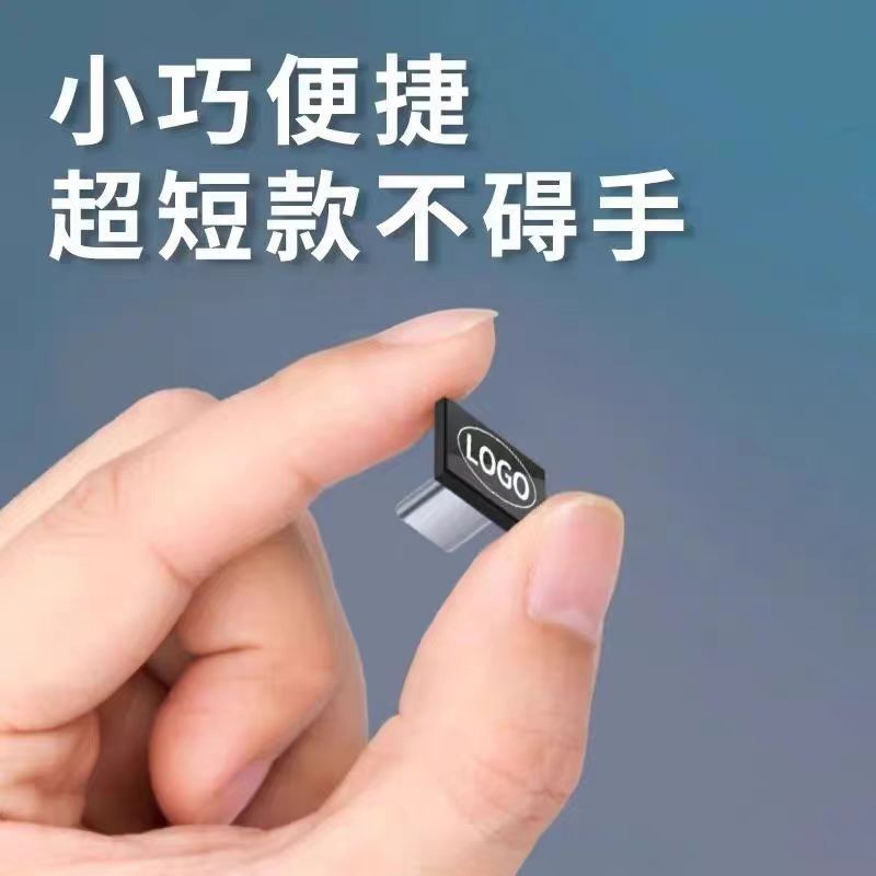 Type-c ที่มองไม่เห็น Ultra Short U Disk รถกระเป๋าเล็ก Mini สเตอริโอ U Disk ดิสก์ U คุณภาพสูง