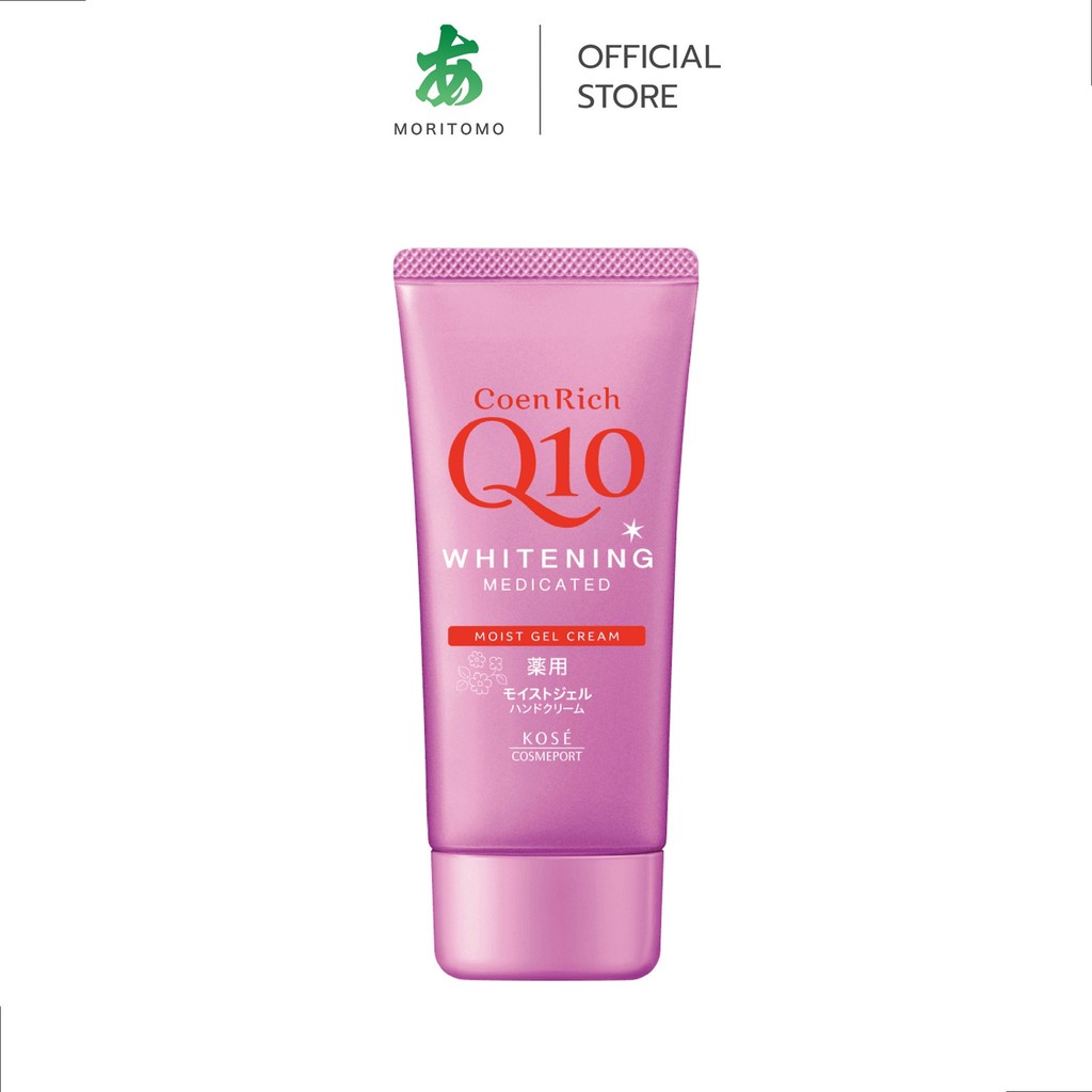 COENRICH Q10 جل كريم مرطب للتفتيح 80 غ