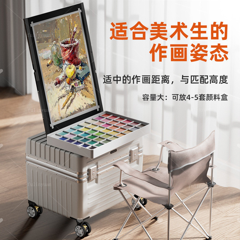 ขายร้อนใหม่ Multi-Functional Outdoor Sketching Painting Painting Box Art Examination Dedicated Paint
