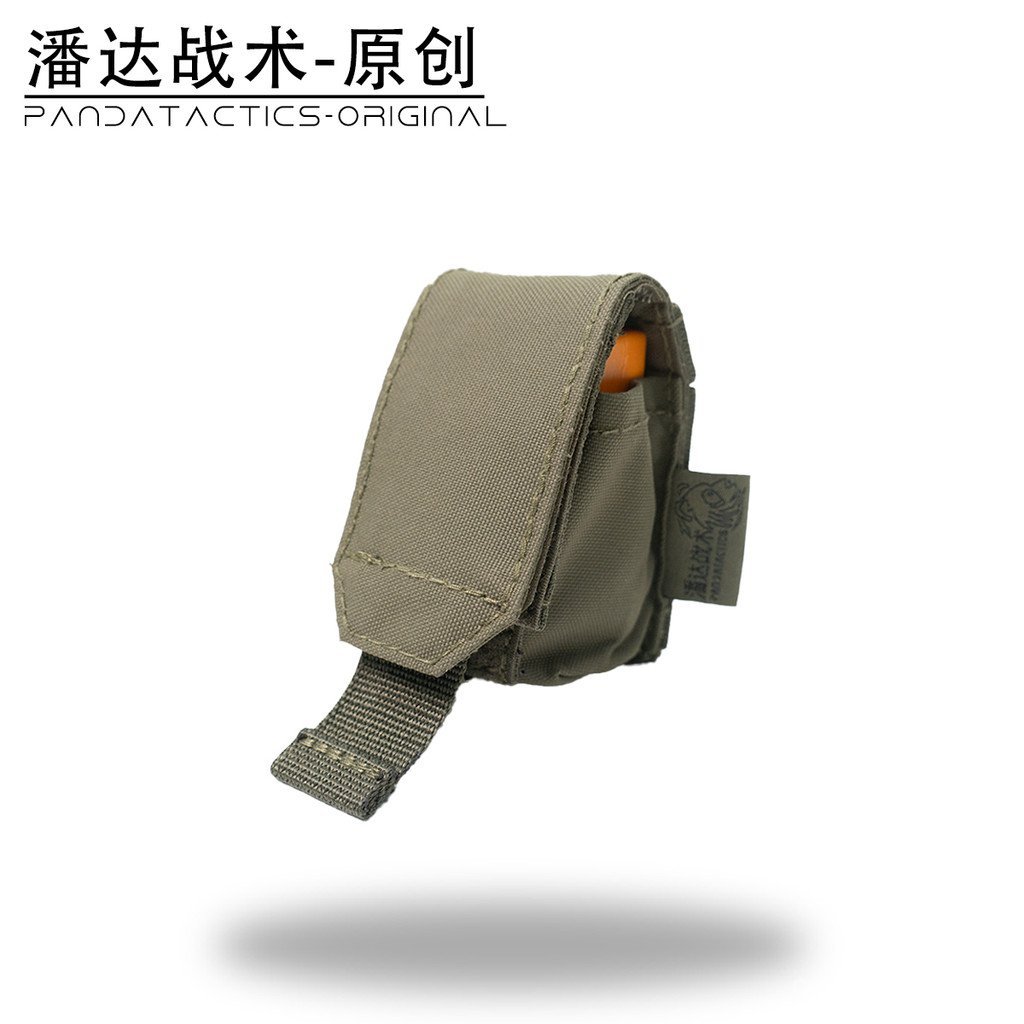สินค้าใหม่ [Panda Tactical] PD-161 Single Duck Thunder Bag 82-161 Tactical Tool Flip Accessory Bag