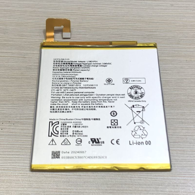 เหมาะสําหรับแท็บแท็บเล็ต M8 TB-8705F TB-8505N/F/I/M/XS แบตเตอรี่ L19D1P31