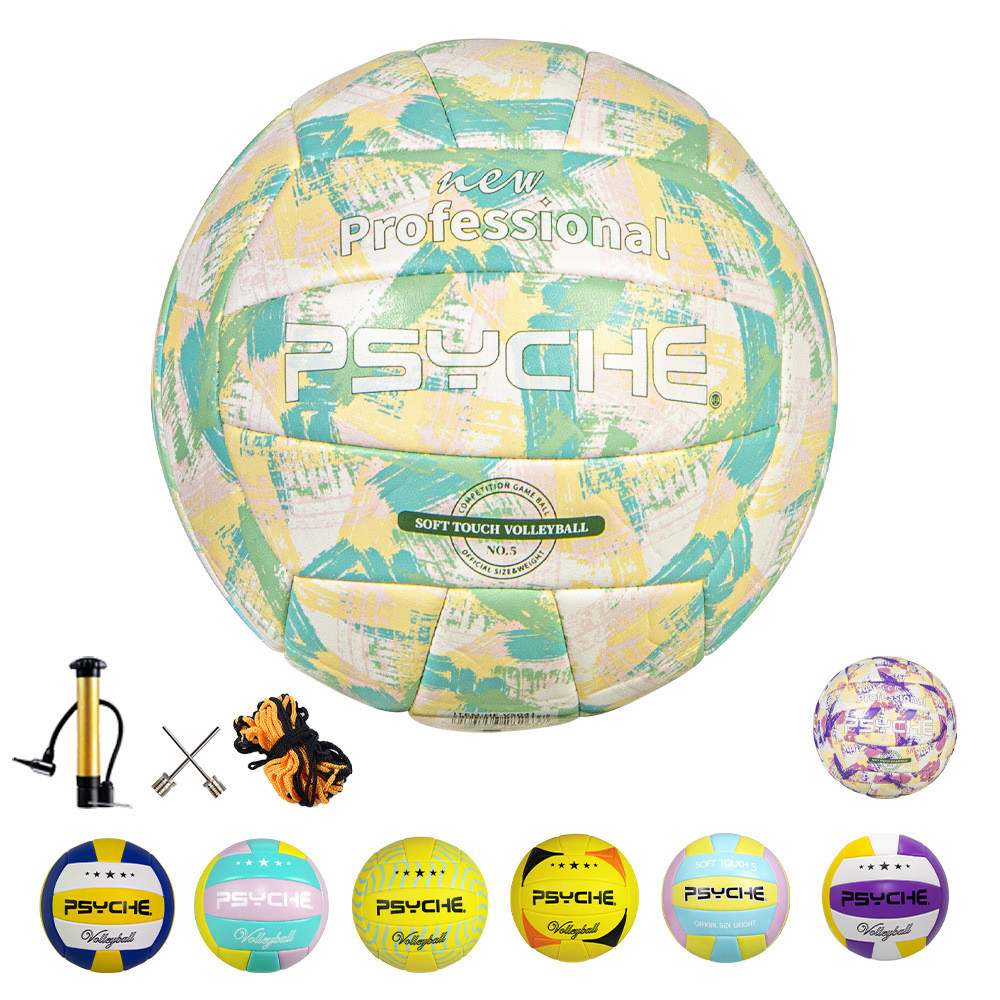 เบอร์ 5 PVC Machine-Sewn Volleyball Junior High School Entrance Examination Student Training Soft Vo