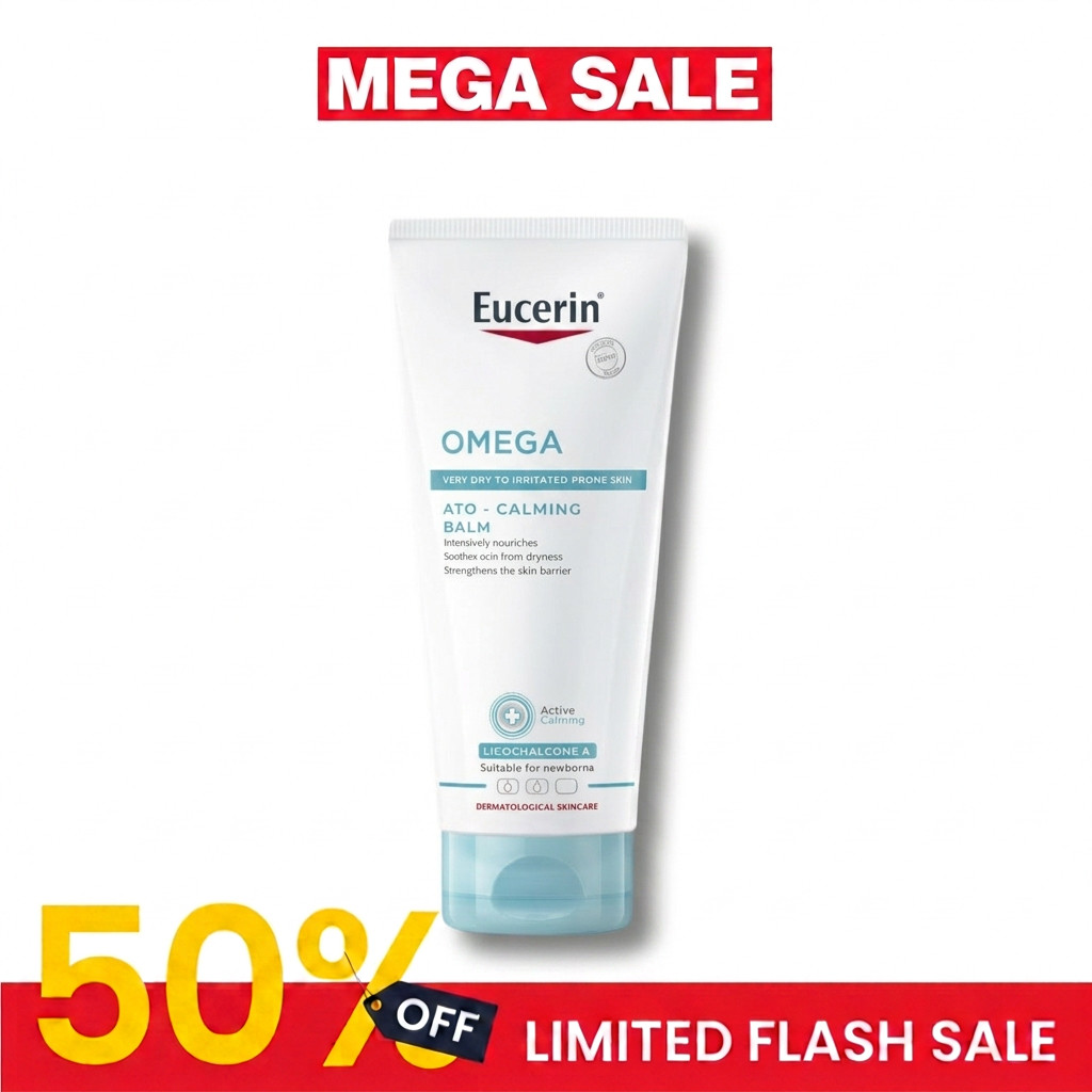 （ลด 50%）OMEGA ATO-CALMING BALM 200 ML บาล์มบำรุงผิวหน้าและผิวกาย สำหรับผู้มีปัญหาแห้ง ผิวแพ้ง่าย แดง คัน