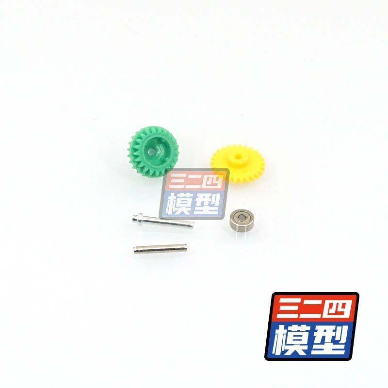 ขายร้อนโฮมเมด Non-Tamiya 15434 อุปกรณ์เสริมขับเคลื่อนสี่ล้อ AR/S2/SX/VS/TZ แชสซี 3.7: 1 เกียร์แบริ่ง