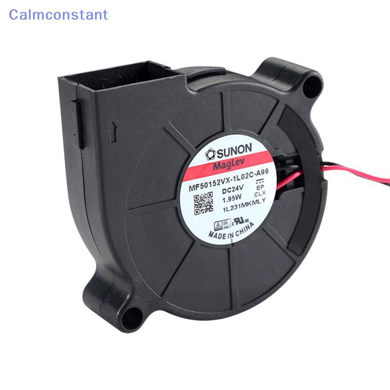Ca> Sunon 3D เครื่องพิมพ์พัดลม 5015 24V 0.41A พัดลมแบริ่งคู่แรงเหวี่ยง DC Cooling Turbo พัดลม 5015S 