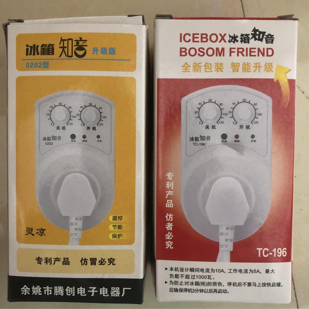 ตู้เย็นสากล Zhiyin Thermostat Timer Switch Socket ตัวควบคุมตู้เย็น