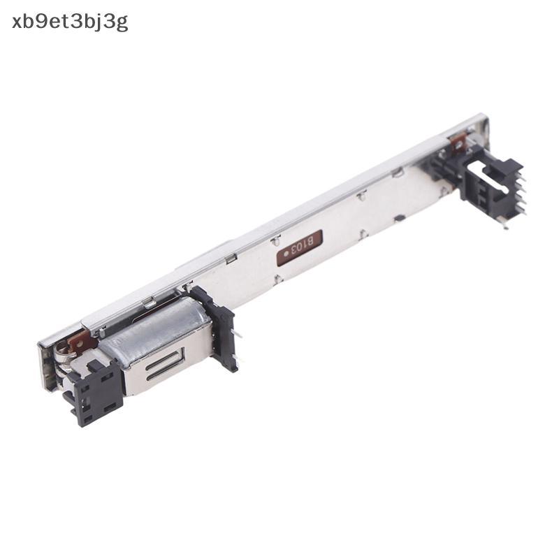 Cod 1 ชิ้นไฟฟ้า Fader rsa0n11m9a0j dm1000 m7cllls9 ผสมสกัด/เฟดเดอร์มาสเตอร์ควบคุมมอเตอร์