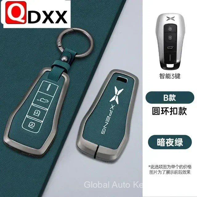 กล่องกุญแจรีโมทรถยนต์ เหมาะสําหรับ Xiaopeng Car P5, P7, P7i, G6, G9, G3, G3i พร้อมพวงกุญแจและอุปกรณ์