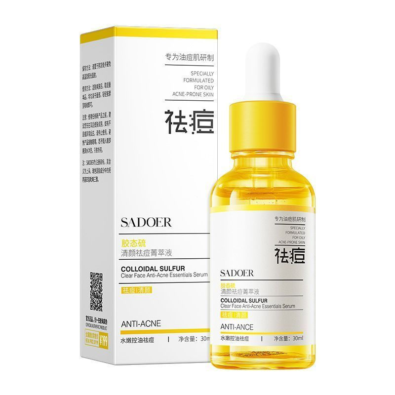 New Product#Shangdu Colloidal Sulfur Facial Essence for Acne Scar Repair and Acne-Prone Skin Oil-Wat
