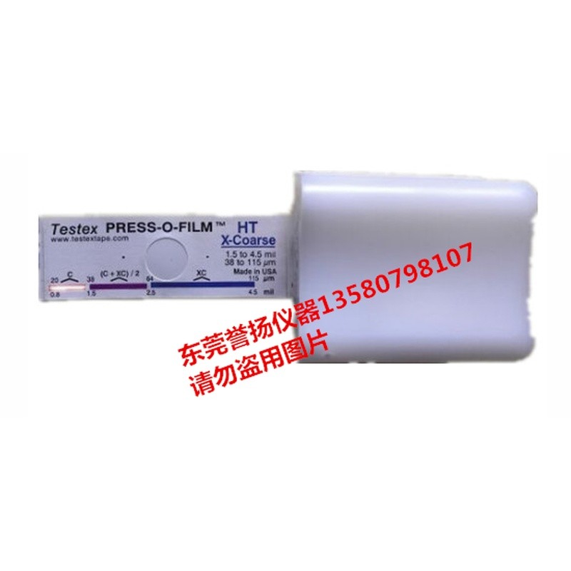 เทปทดสอบความขรุขระ Elcometer E122-F ของบริติช เทปสำเนา Elcometer122
