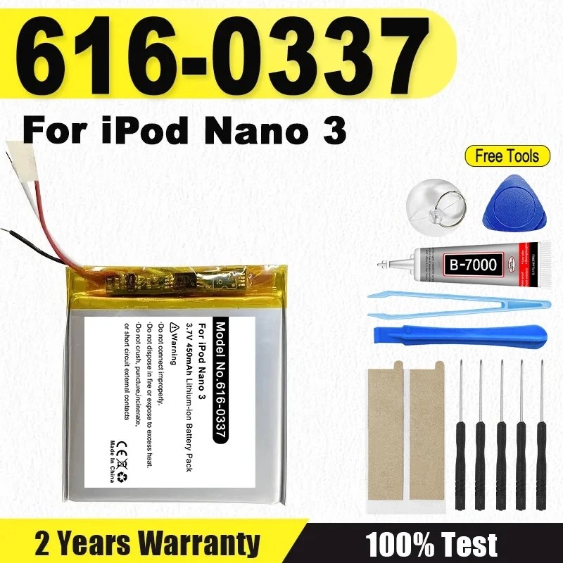 616-0337 เปลี่ยนแบตเตอรี่สําหรับ Apple iPod Nano 3 3G 3rd 3Gen Generation 3TH MP3 A1236 Nano3 แบตเตอ