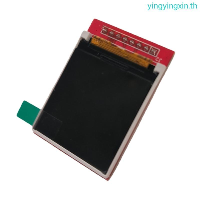 YIN 1 44 นิ้ว TFT ST7735S โมดูลจอแสดงผล LCD การใช้พลังงานต่ําสําหรับอิเล็กทรอนิกส์