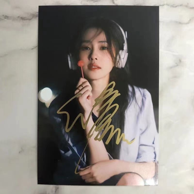 Bailu signed photo fidelity, รองรับอุปกรณ์ต่อพ่วง Bailu foto 白ไดรฟ์名保真 白理书; 学作小卡6海คาร์บอน 海 บันทึกกา