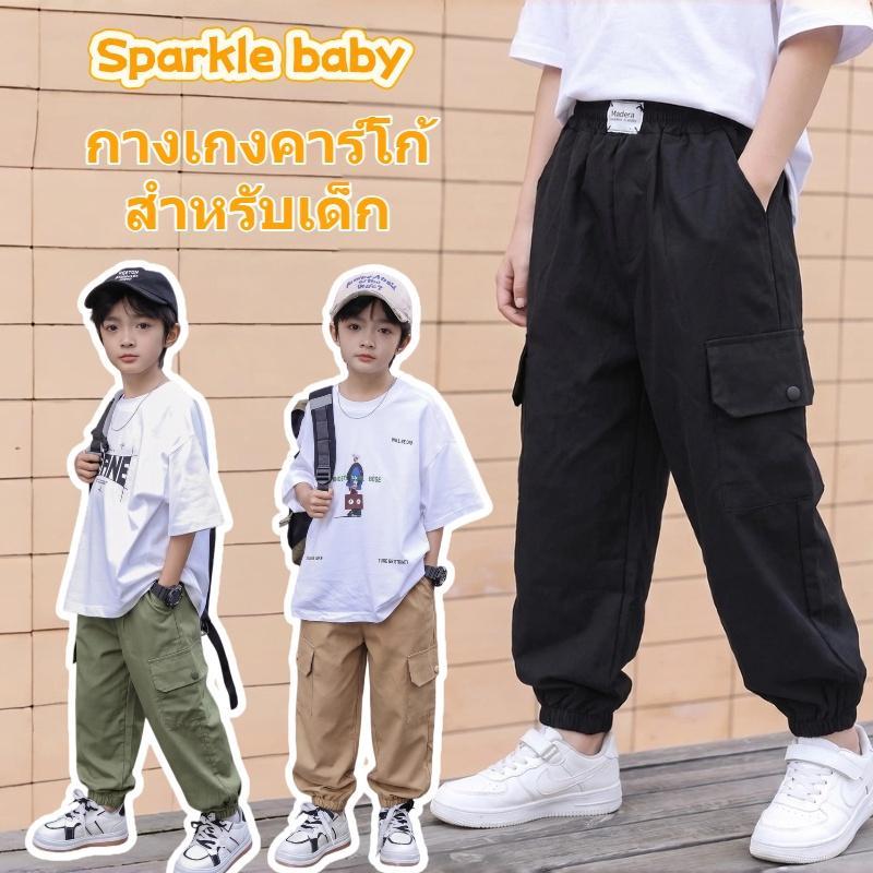 กางเกงคาร์โก้สำหรับเด็กผู้ชายสไตล์เรโทรเกาหลี ดีไซน์ทรงจ็อกเกอร์ ขอบเอวยางยืดเพื่อความสบายในการสวมใส่