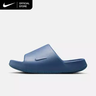 Nike Men's Calm 2.0 Slides - Diffused Blue [IB0183-401]