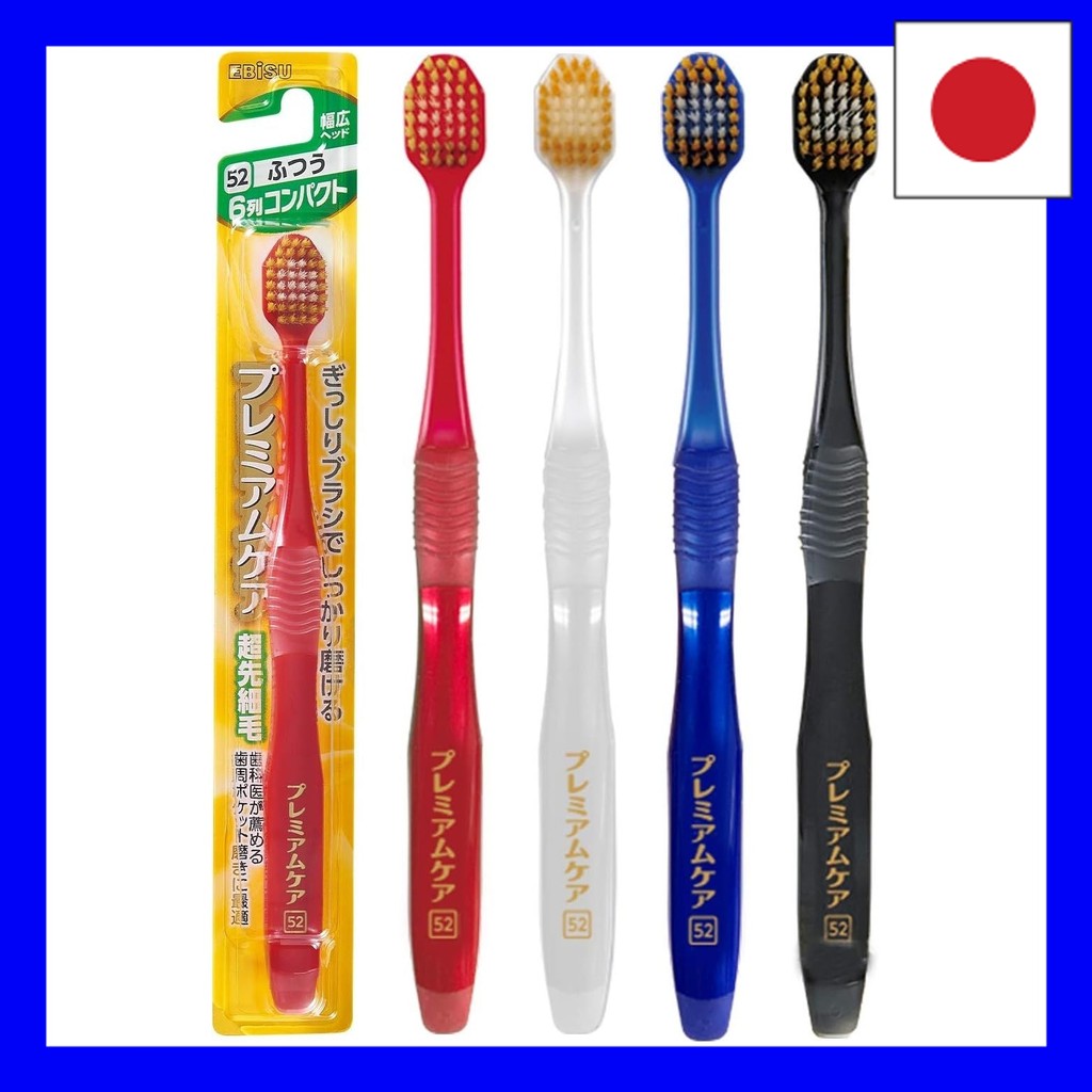 Ebisu Mukea Toothbrush 6 Rows Compact Normal 3 Piece Set (Color Random)