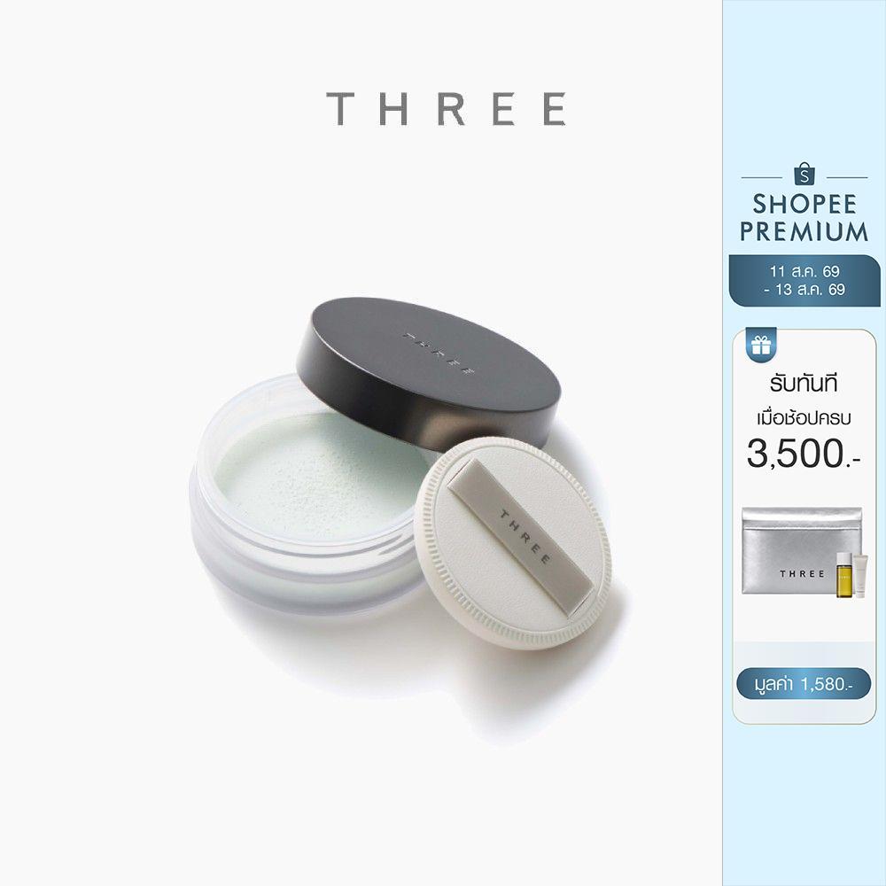 ( New ) THREE Advanced Ethereal Smooth Operator Loose Powder X04 10g อัพผิวไบร์ท เบลอรูขุมขน ช่วยคุมมัน
