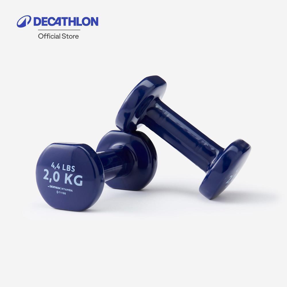 Decathlon 2 Kg Fitness Dumbbells Twin-Pack, Partially Recycled Cast Iron ดัมเบลแพ็คคู่ขนาด 2 กิโลกรัม - Navy/Blue