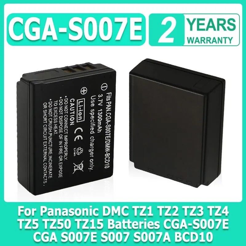 แบตเตอรี่กล้องใหม่สําหรับ Panasonic DMC TZ1 TZ2 TZ3 TZ4 TZ5 TZ50 TZ15 แบตเตอรี่ CGA-S007E S007 S007A