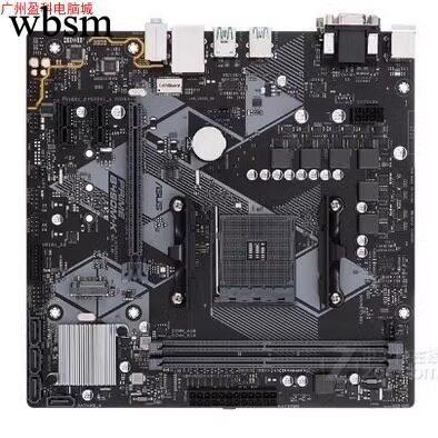 [Motherboard Monopoly] Asus PRIME B450M-K B350M-A เมนบอร์ด AM4 รองรับ AMD R7 5700g 3800 5950x