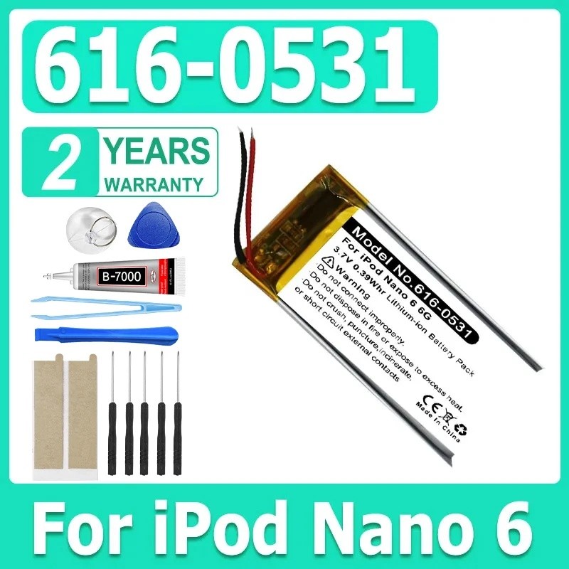 3.7V Li-ion แบตเตอรี่เปลี่ยน 616-0531 สําหรับ iPod Nano 6 6th Gen A1366