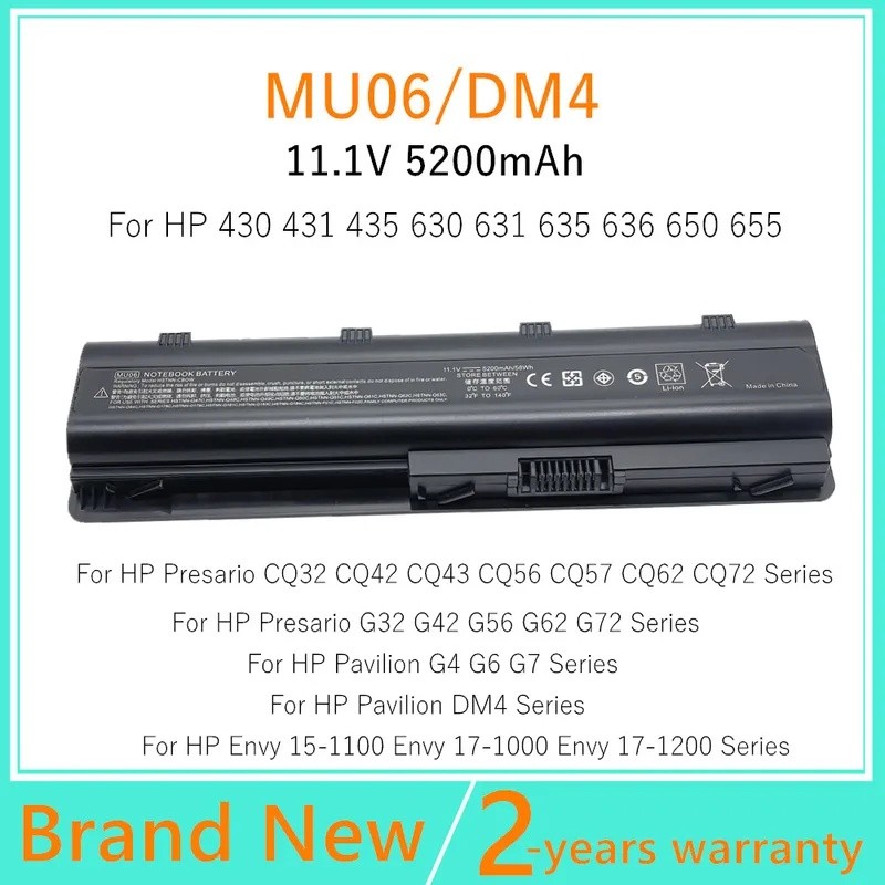 แบตเตอรี่แล็ปท็อปใหม่สําหรับ HP/Compaq HSTNN-181C HSTNN-Q61C/Q62C HSTNN-CBOW HSTNN-IB0N/IB0X MU06 HS