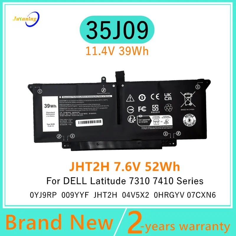 35J09 JHT2H แบตเตอรี่แล็ปท็อปสําหรับ DELL Latitude 7310 7410 Series 04V5X2 0YJ9RP 009YYF 0HRGYV 07CX