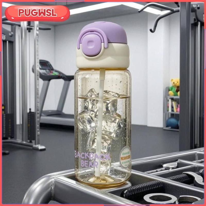 [pugwsl] Mist n Sip ขวดน้ําหมอกใสและ Sip ขวด Travel Drinkware Push-Button Top Screw-on ฝาปิด