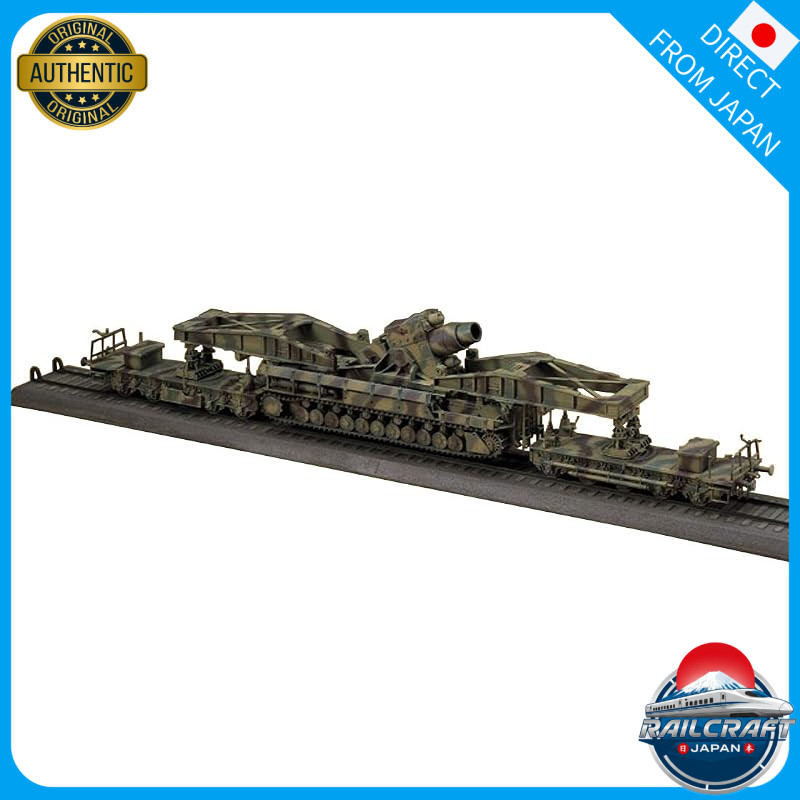 Hasegawa 1/72 German Army 60cm Self-Propelled Gun Karl Production Type w/Transport Cart Plastic Mode