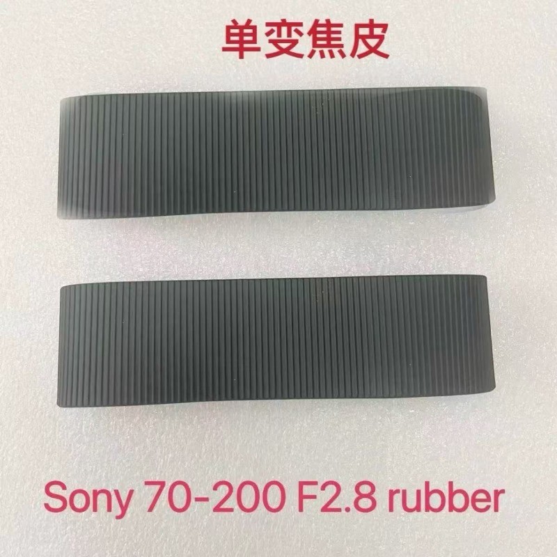 Sony 70-200mm Zoom Ring Cover ใช้กับเลนส์