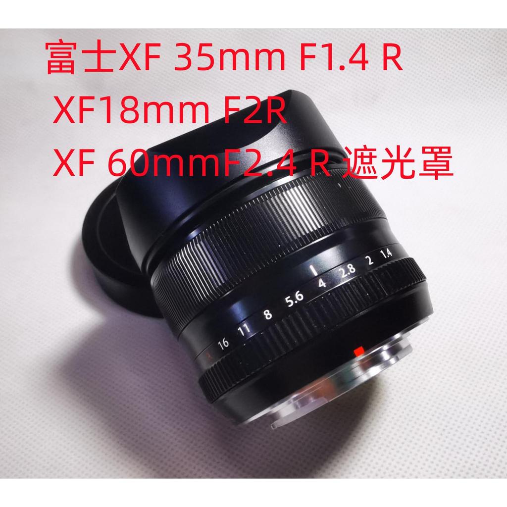 โลหะใหม่เหมาะสําหรับ Fuji XF 35mm F1.4 R XF18mm F2 XF 60mm Hood