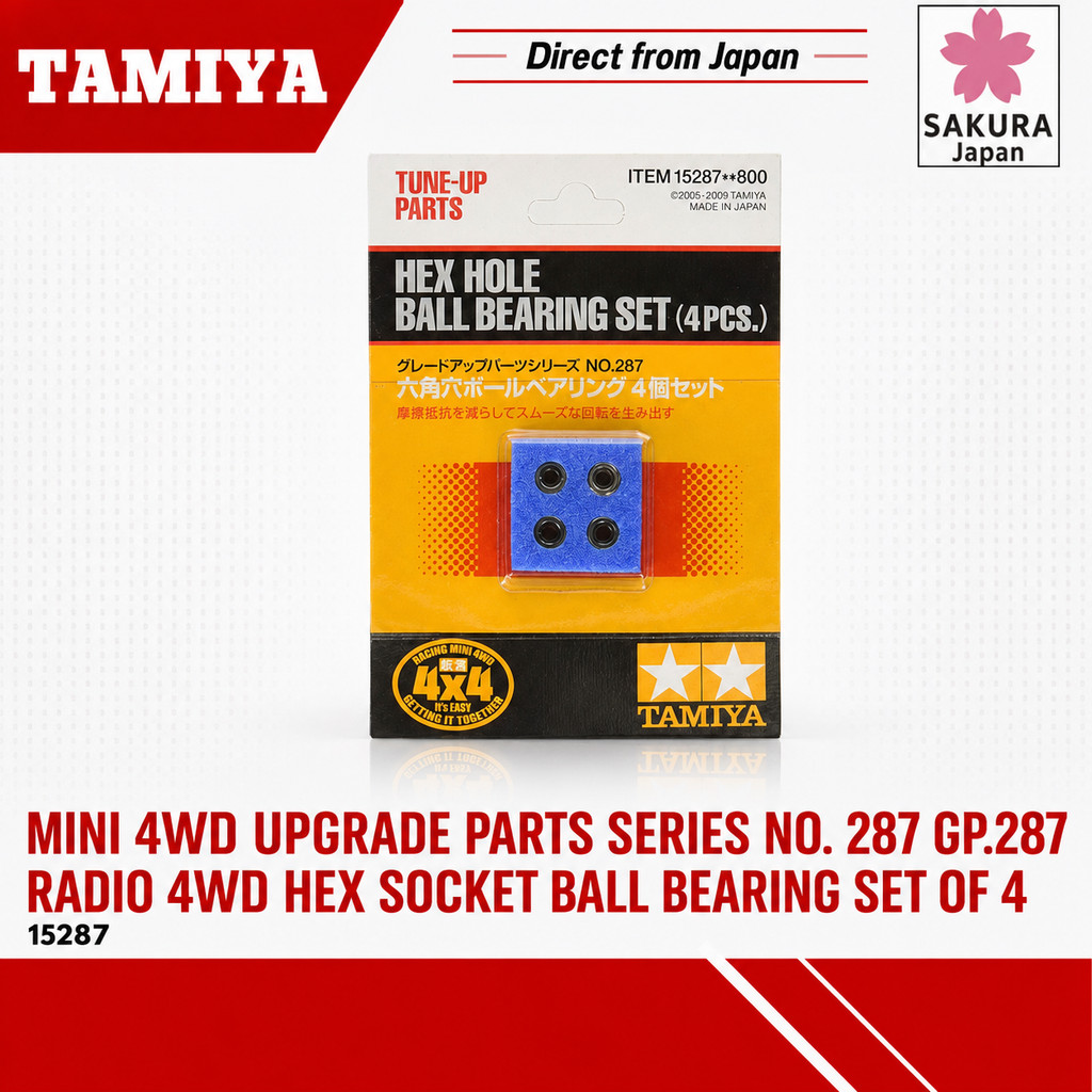 Tamiya Mini 4WD Upgrade Parts Series No. 287 GP.287 Radio 4WD Hex Socket Ball Bearing Set of 4 15287