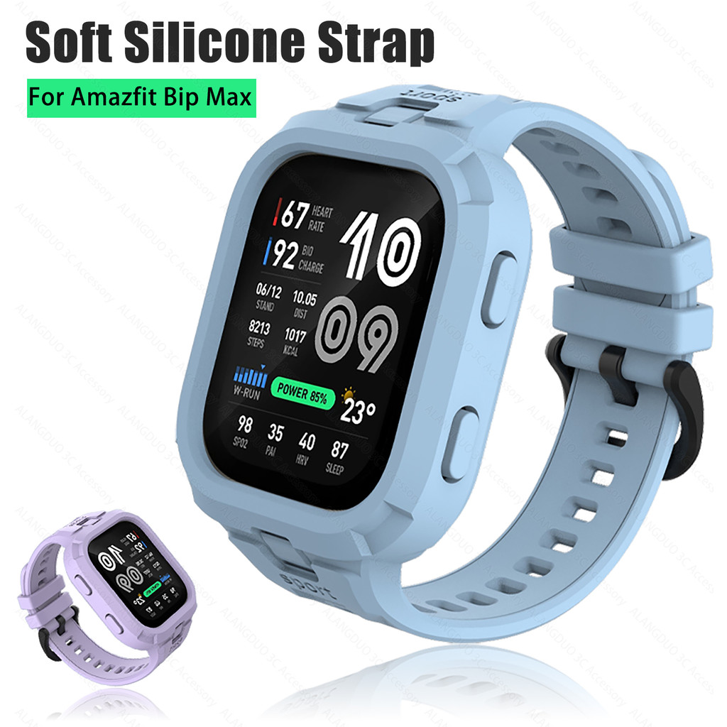 สายซิลิโคนสําหรับ Amazfit Bip Max กรณีกีฬา Band Smartwatch สายคล้องคอสําหรับ Amazfit Bip Max TPU แบบบูรณาการ Anti-Drop สายรัดข้อมือ
