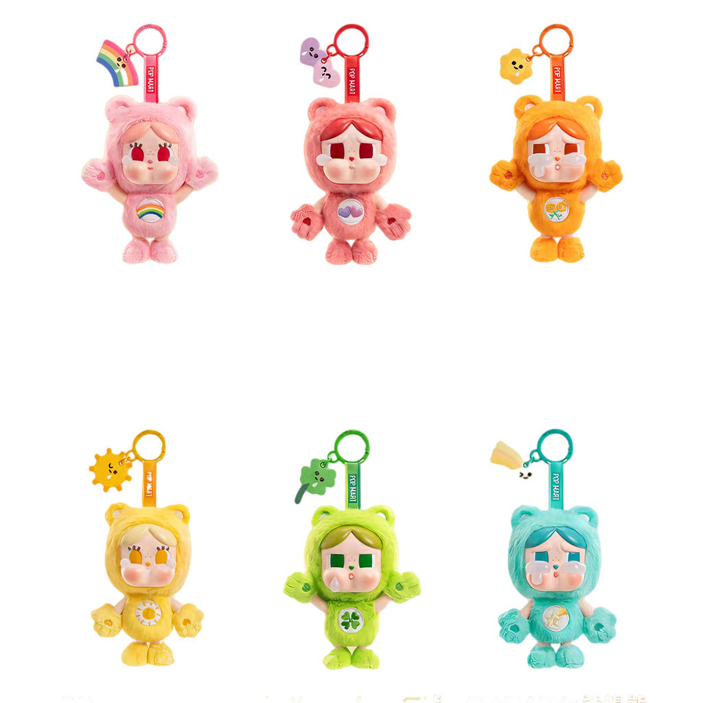 POPMART CRYBABY x Care bears series จี้ตุ๊กตาไวนิล ของเล่นศิลปะแท้ ZMB5 EFD0