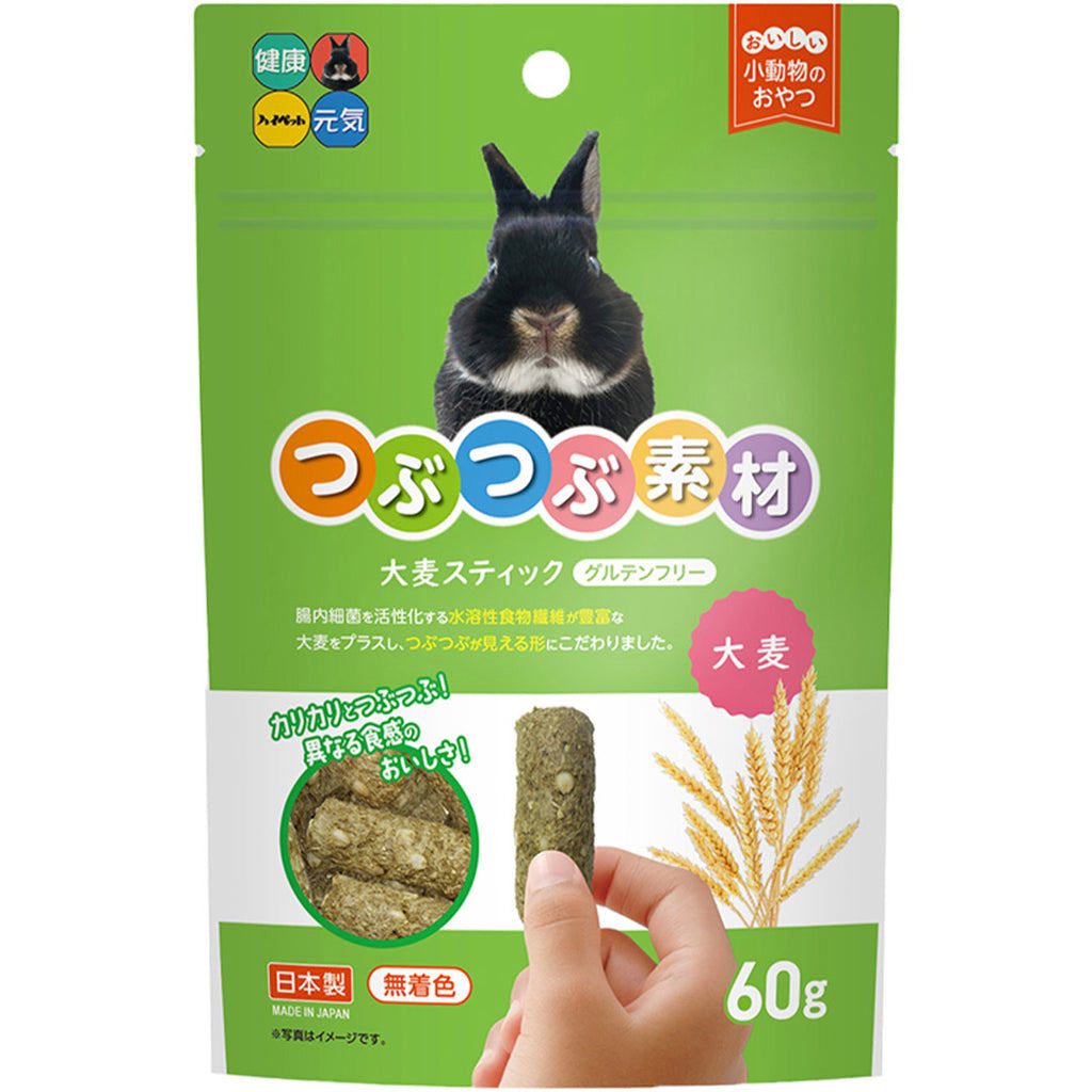 Hi-Pet Tsubu Tsubu Sozai Barley Stick (60g)