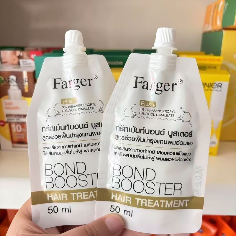 正销销☆T Thailand Farger Bond Booster Series ครีมนวดผม มาส์กผม Smooth Frizz Repair 8-6t