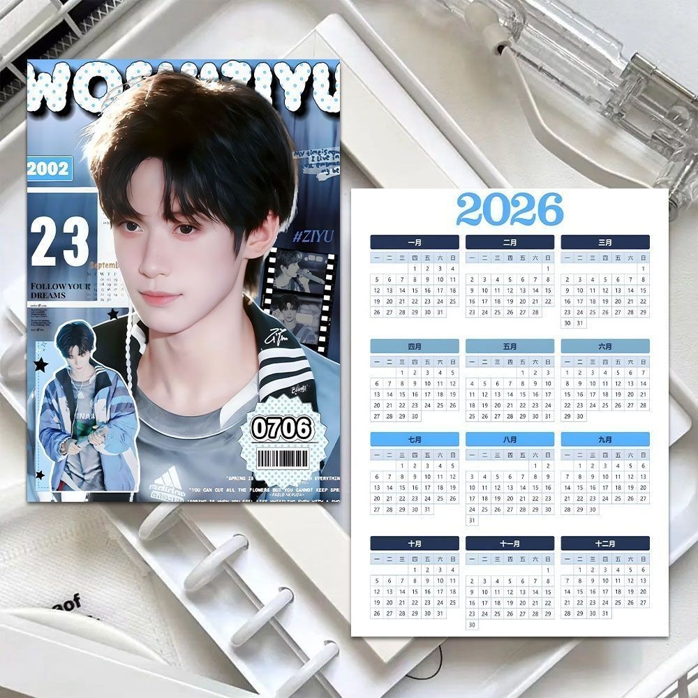 Ziyu 2026 ปฏิทินปฏิทิน เผือกสับ โรงขายข้าว Photocard โปสการ์ดอัลบั้มปลา Speedy Ziyu สนับสนุน