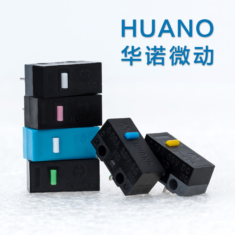 HUANO HUANO Mouse Micro Switch Blue Shell White Dot Pink Dot Blue Dot Yellow Dot Green White Mute Al