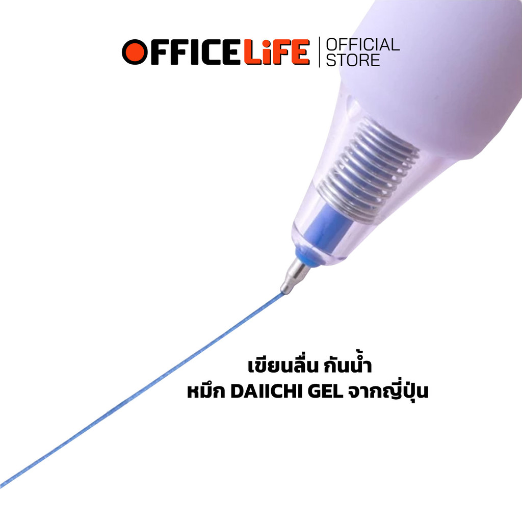 Quantum (ควอนตัม) ปากกาเจล รุ่น Squarey หมึกนํ้าเงิน ขนาด 0.5 มล. (1 ด้าม /คละสี) — صورة 5
