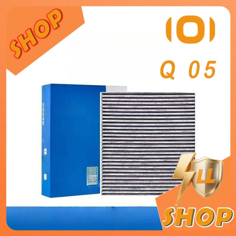 [READY]CHANGAN NEVO Q05 Air Conditioning Filter Element Body kit nevo q05 Activated Carbon Air filte