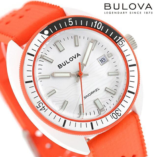 Bulova Archives Series Snorkel Orange Clownfish Quartz Battery-Powered Men's Watch BULOVA 98B448 Ana