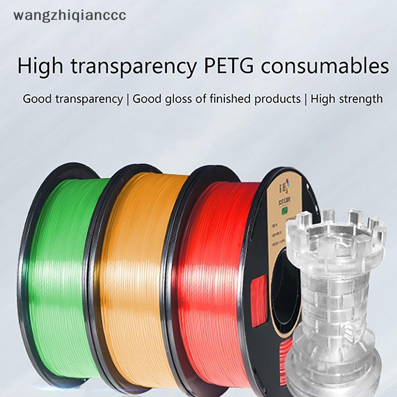 Hot Filament พลาสติกสําหรับเครื่องพิมพ์ 3D หลายสีตัวเลือกยางวัสดุวัสดุสิ้นเปลือง