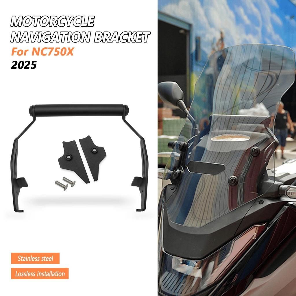 A-ที่วางโทรศัพท์มือถือสำหรับมอเตอร์ไซค์  ขายึดแบบไขว้  รองรับ GPS สำหรับ HONDA NC750X 2025 NC 750 X 